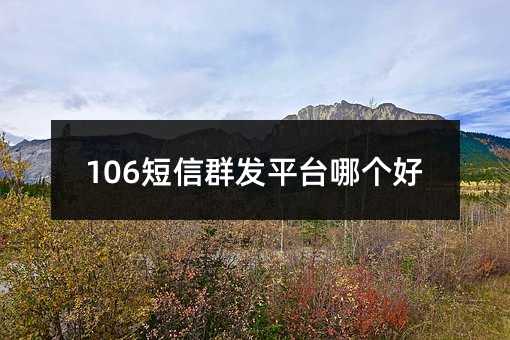 106Ⱥl(f)ƽ_(ti)Ă(g)