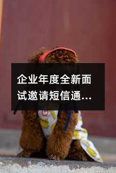 I(y)ȫԇՈ(qng)֪ͨ