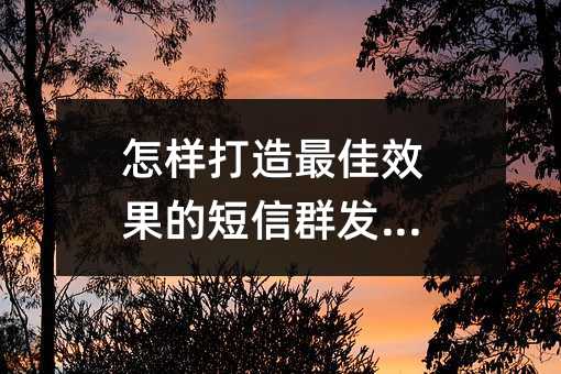 ӴЧĶȺl(f)ƽ_(ti)