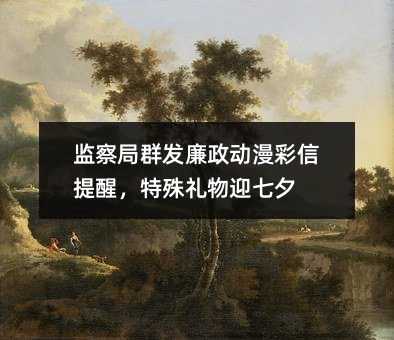 O(jin)Ⱥl(f)(dng)YӭϦ