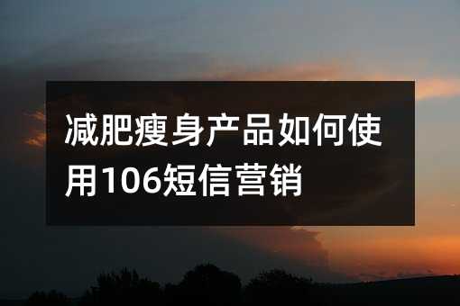 pa(chn)Ʒʹ106ŠIN