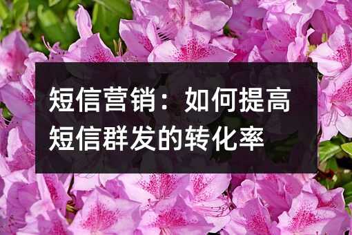 ŠI(yng)N߶Ⱥl(f)D(zhun)