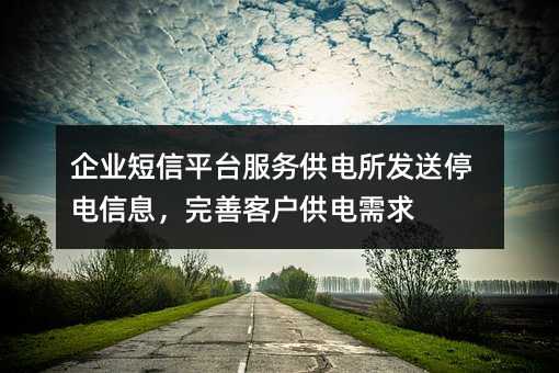 I(y)ƽ_չl(f)ͣϢƿ͑