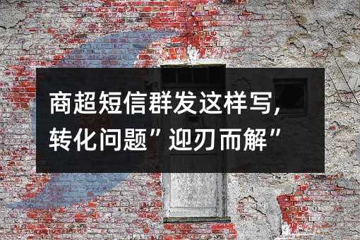 ̳Ⱥl(f)@ӌ,D(zhun)}ӭж⡱!