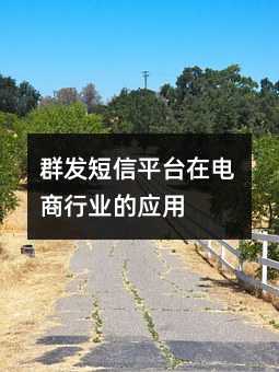 Ⱥl(f)ƽ_(ti)ИI(y)đ(yng)