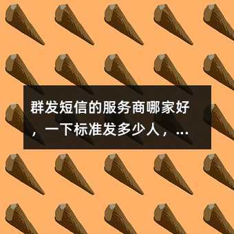 Ⱥl(f)ŵķ(w)ļҺһ(bio)(zhn)l(f)Ⱥl(f)