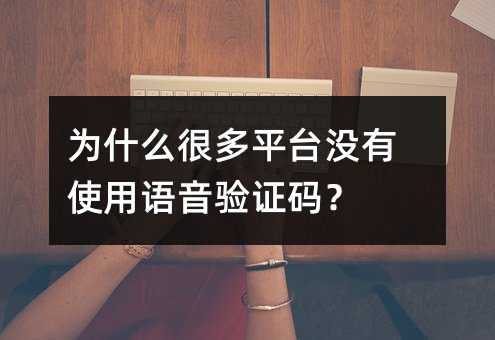 ʲôܶƽ_(ti)](mi)ʹZ(y)(yn)Ca