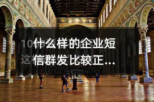 ʲôӵI(y)Ⱥl(f)^Ҏ(gu)?