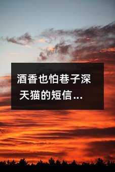 Ҳ ؈ĶŠINUӰ