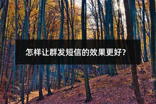 W(wng)ɻ(dng)Ⱥl(f)ô?