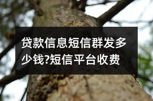JϢȺl(f)X?ƽ_(ti)M(fi)!