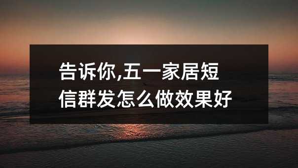 V,һҾӶȺl(f)ôЧ?