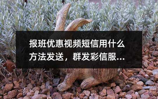 (yu)ҕlʲôl(f)ͣȺl(f)ŷ(w)