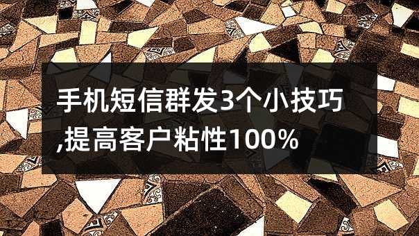 ֙C(j)Ⱥl(f)3С,߿͑ճ100%!