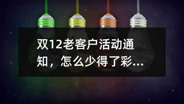 p12Ͽ֪͑ͨôٵ˲Ⱥl(f)