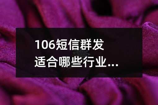 106Ⱥl(f)mЩИI(y)ƏV?