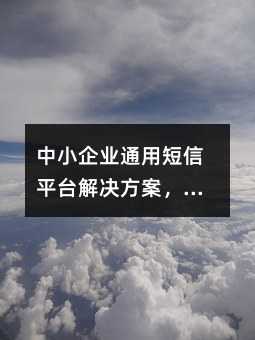 СI(y)ͨöƽ_(ti)Q106ͨȺl(f)Ч