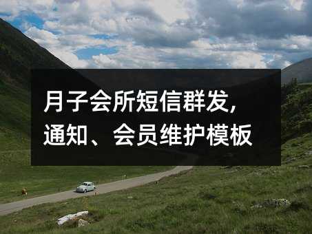 ӕ(hu)Ⱥl(f),֪ͨ(hu)TSo(h)ģ