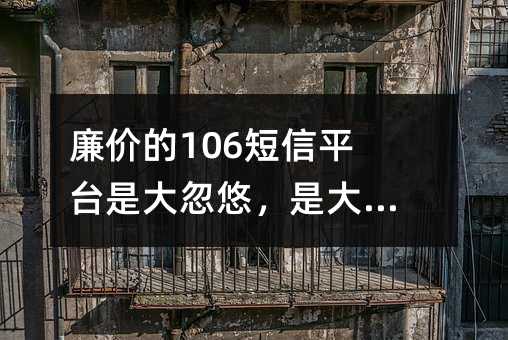 r(ji)106ƽ_(ti)ǴǴƣ