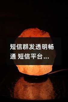 Ⱥl(f)͸ͨ ƽ_б