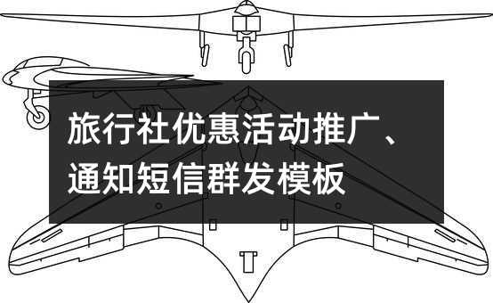 烞(yu)ݻƏV֪ͨȺl(f)ģ