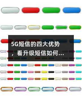 5GŵĴ(yu)ν^ط΢?