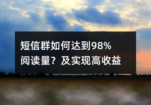 Ⱥ_(d)98%xF(xin)