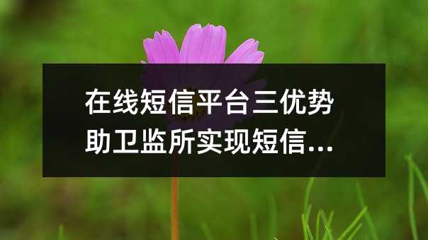 ھƽ_(yu)l(wi)O(jin)F(xin)ŷ(w)
