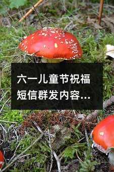 һͯ(ji)ףȺl(f)(ni)ģ!