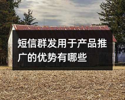 Ⱥl(f)ڮa(chn)ƷƏVă(yu)Щ