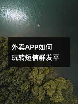 uAPPD(zhun)Ⱥl(f)ƽ_