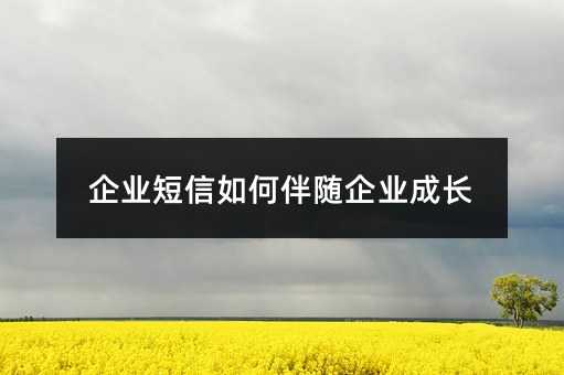 I(y)ΰSI(y)L