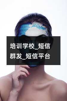 Ӗ(xn)W(xu)У_Ⱥl(f)_ƽ_