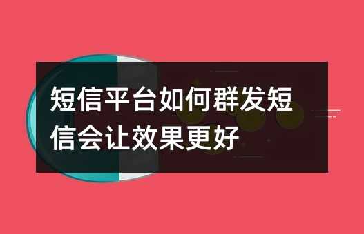 ƽ_(ti)Ⱥl(f)ŕ(hu)׌Ч