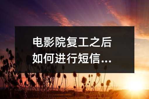 ӰԺ(f)֮M(jn)жŴl(f)