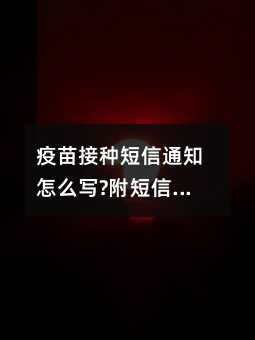 ӷN֪ͨô?Ⱥl(f)ģ!