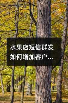 ˮȺl(f)ӿ͑ճ?й̶͑!