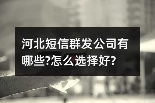 ӱȺl(f)˾Щ?ôx?