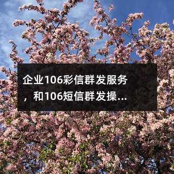 I(y)106Ⱥl(f)(w)106Ⱥl(f)ϛ]ж^(q)e