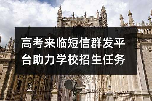 ߿(li)RȺl(f)ƽ_(ti)W(xu)У΄(w)