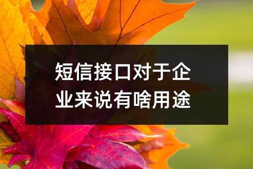 Žӿڌ(du)I(y)(li)f(shu)ɶ;
