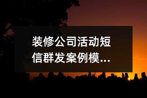 b޹˾(dng)Ⱥl(f)ģ