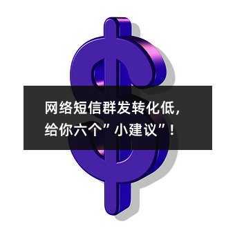 W(wng)j(lu)Ⱥl(f)D(zhun),oСh!