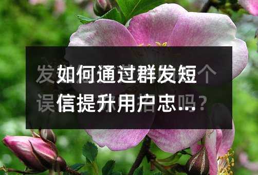 ͨ^Ⱥl(f)Ñ\