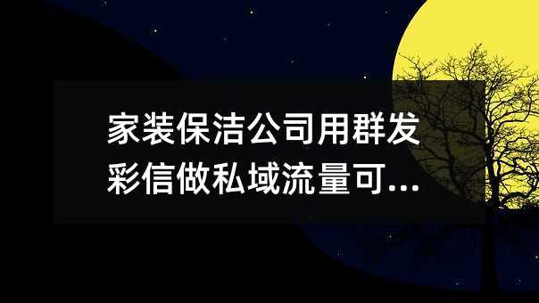 b˾Ⱥl(f)˽Ԇ