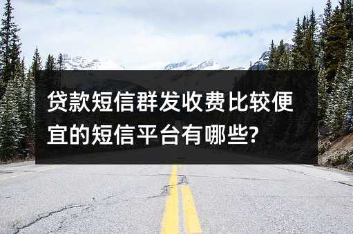 JȺl(f)M(fi)^˵Ķƽ_(ti)Щ?