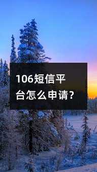106ƽ_ôՈ