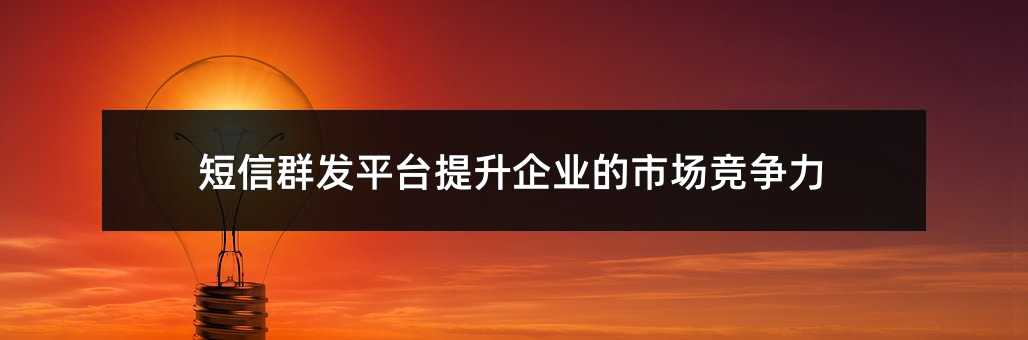 影院可以提升用戶粘性嗎?該如何提升