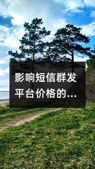 Ӱ푶Ⱥl(f)ƽ_rЩ