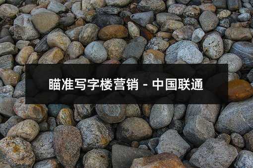 ʌ֘ǠIN - Ї(lin)ͨ